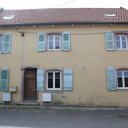 La Maison Bedel, Le Duplex Gérardmer Εξωτερικό φωτογραφία